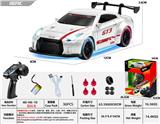 OBL10461286 - 1:43-GTR全比例漂移车模（塑料壳）