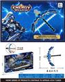 OBL10461292 - Bow and arrow