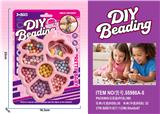 OBL10461322 - Beauty set