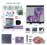 OBL10461337 - Patchwork