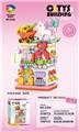 OBL10461342 - Puzzle