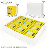 OBL10461349 - Othertoys