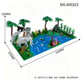 OBL10461352 - Puzzle