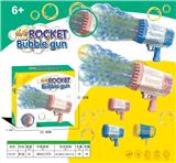 OBL10461362 - BUBBLE SET