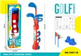 OBL10461374 - Bowling / Golf / Baseball