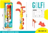 OBL10461375 - Bowling / Golf / Baseball