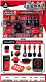 OBL10461392 - Kitchenware / tableware / tea