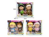 OBL10461419 - Doll