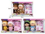 OBL10461444 - Doll