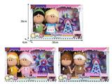 OBL10461447 - Doll