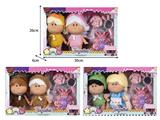 OBL10461448 - Doll