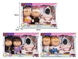 OBL10461456 - Doll