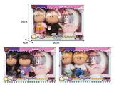 OBL10461457 - Doll