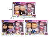 OBL10461458 - Doll