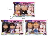 OBL10461459 - Doll