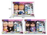 OBL10461460 - Doll