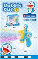 OBL10461487 - BUBBLE SET