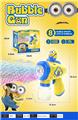 OBL10461489 - BUBBLE SET