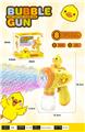 OBL10461490 - BUBBLE SET