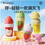 OBL10461518 - BUBBLE SET