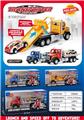 OBL10461544 - Die-cast toys