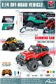 OBL10461561 - 2.4G1：14四驱9通灯光喷雾越野车