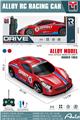 OBL10461564 - Remote control cars / tanks