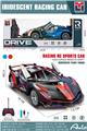 OBL10461566 - Remote control cars / tanks