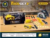 OBL10461575 - 工具套装