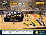 OBL10461578 - 工具套装