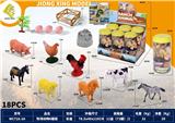 OBL10461700 - 牧场套装6罐