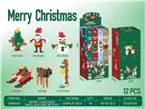 OBL10461728 - Puzzle