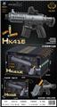 OBL10461735 - 实色烫金工艺牛皮手提HK416抛弹壳EVA软弹枪发射器