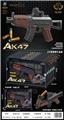 OBL10461736 - 实色烫金工艺牛皮手提AK47抛弹壳EVA软弹枪发射器