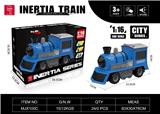 OBL10461744 - 1：16惯性仿真火车
 带灯光 声音
AAA/3颗 不包电