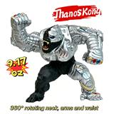 OBL10461763 - 中号灭霸金刚银色
