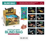 OBL10461778 - Animaltoys