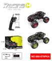 OBL10461783 - 2.4G 1:8四驱攀爬车+包电