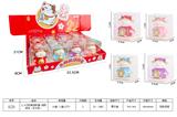 OBL10461787 - Othertoys