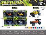 OBL10461797 - ABS惯性越野车
