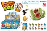 OBL10461809 - Animaltoys