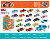 OBL10461822 - Pull back toys