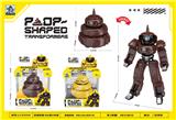 OBL10461824 - 新款便形金刚