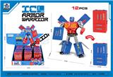 OBL10461825 - 新款冰箱变形金刚12PCS