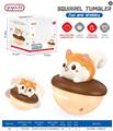 OBL10461882 - 松鼠不倒翁
Squirrel Inertial Figure