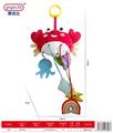 OBL10461886 - 毛绒螃蟹拉拉乐
Plush Crab Lala Fun