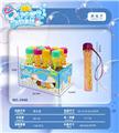 OBL10461933 - BUBBLE SET