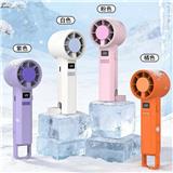 OBL10461934 - Fan