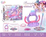 OBL10462023 - Beauty set