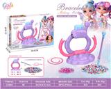 OBL10462024 - Beauty set